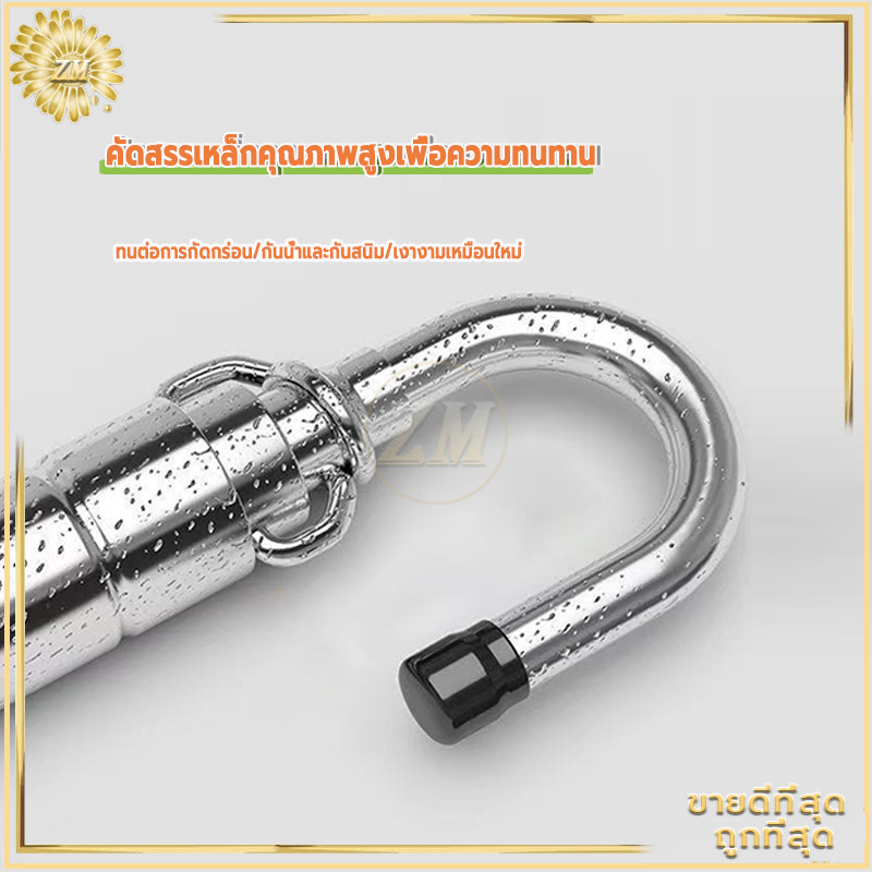 ราวเเขวนผ้า ปรับยืดได้ ราวแขวนผ้าเช็ดตัว ราวตากผ้า ราวตากผ้าคอนโด สแตนเลส ไม่ต้องเจาะผนัง แข็งแรง คุณภาพสูง - รูปที่ 6