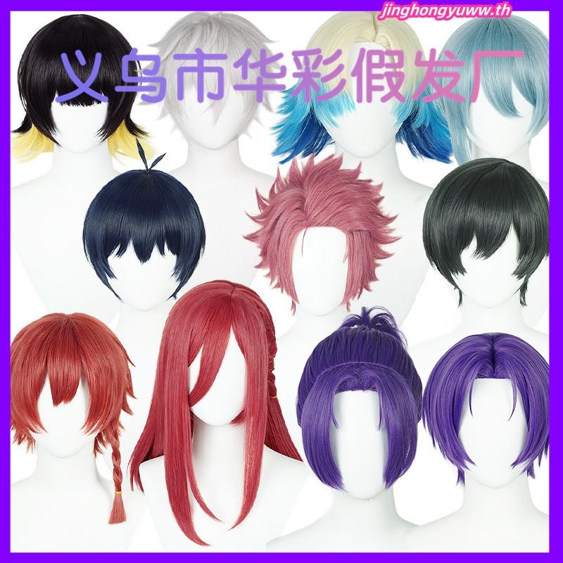 Itoshi Sae Wig Rin Itoshi Wig Blue Lock Cosplay