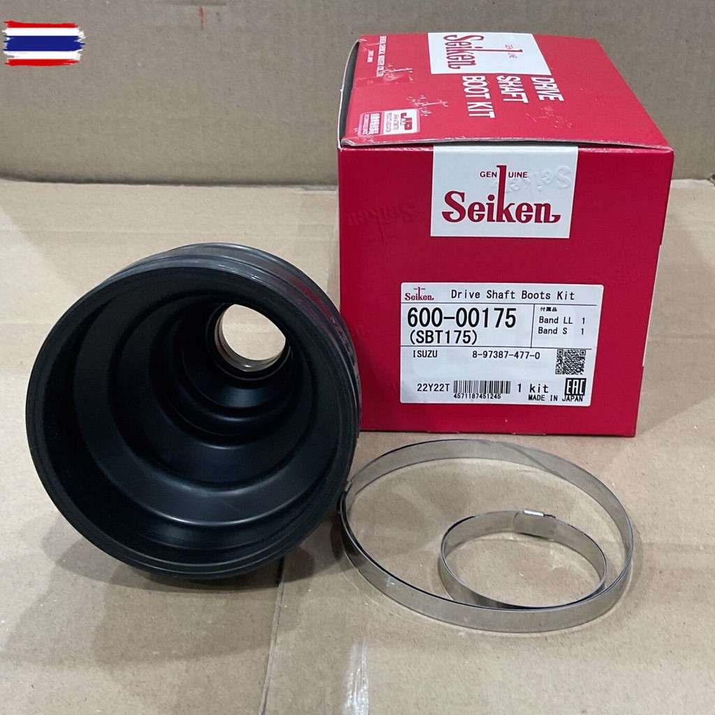 ยางหุ้มเพลา Seiken Japan ISUZU D-MAX 4WD year12-19 TRITON 4WD นอกSB-174 ใน SB-175 แยกขาย มีขนาดอก