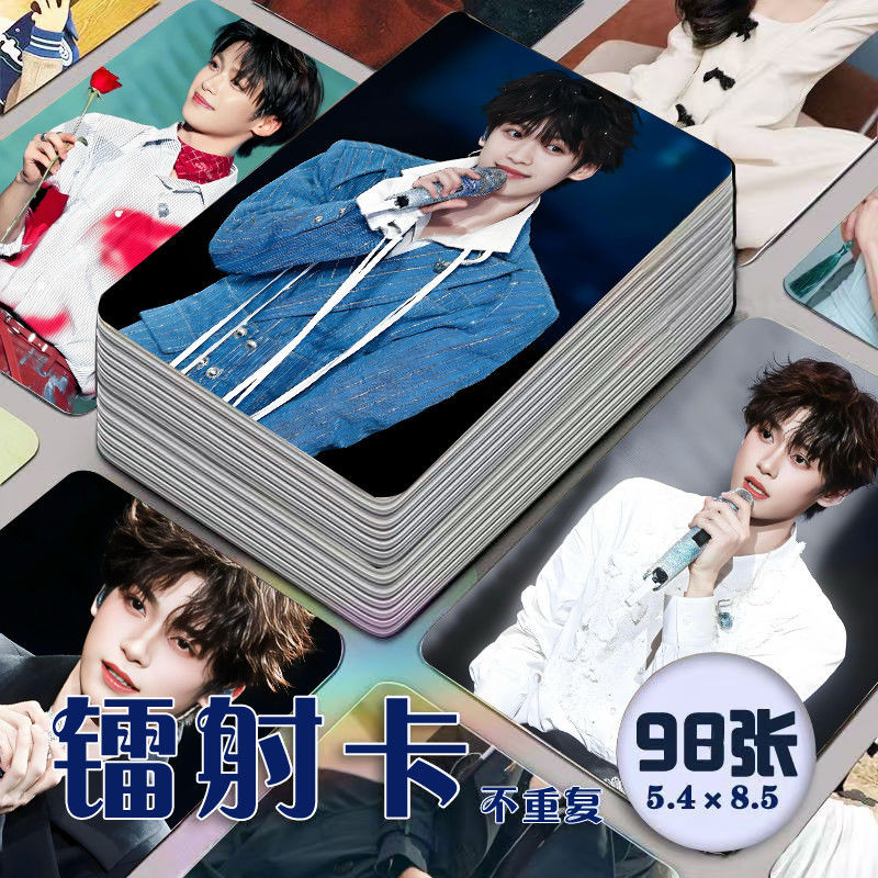 店เงินข้าว Fotoezone Vanshi Card Zero 全套边生日用名เกมการ์ด Ziyu Yinhe ซ้ายธนาคารเทศกาลเพลงการ์ดเลเซอร์ Zha