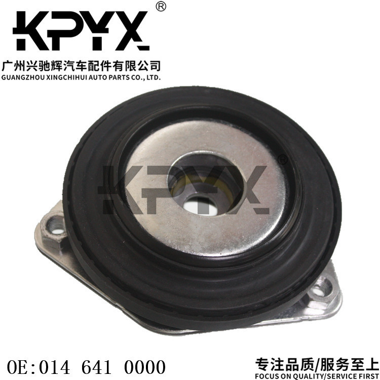 适用于奔驰W169W245减震顶胶上座轴承前机顶胶OE:0146410000