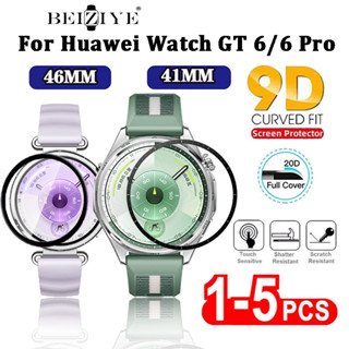 ป้องกันหน้าจอสําหรับนาฬิกา Huawei GT 6 41 มม.46 มม.ไม่มีแก้ว…