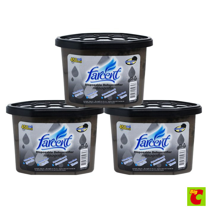 [Live] ฟาร์เซ็นท์ กล่องดูดความชื้น รุ่น 507C 450 มล. แพ็ค 3