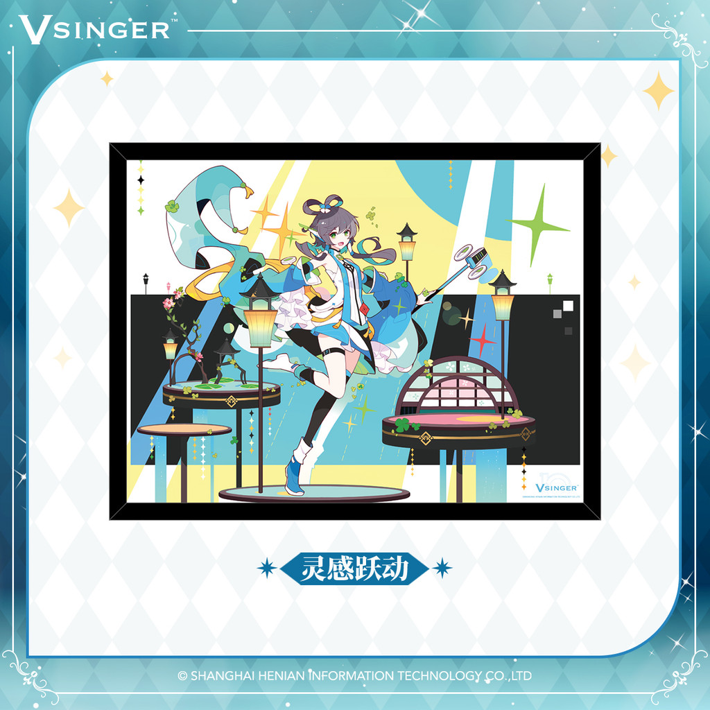 [คลังสินค้าพร้อม] Vsinger Vsinger 10th Anniversary Series Collection Painting