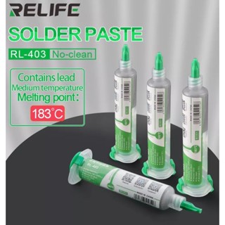 ตะกั่วเหลว RELIFE RL-403