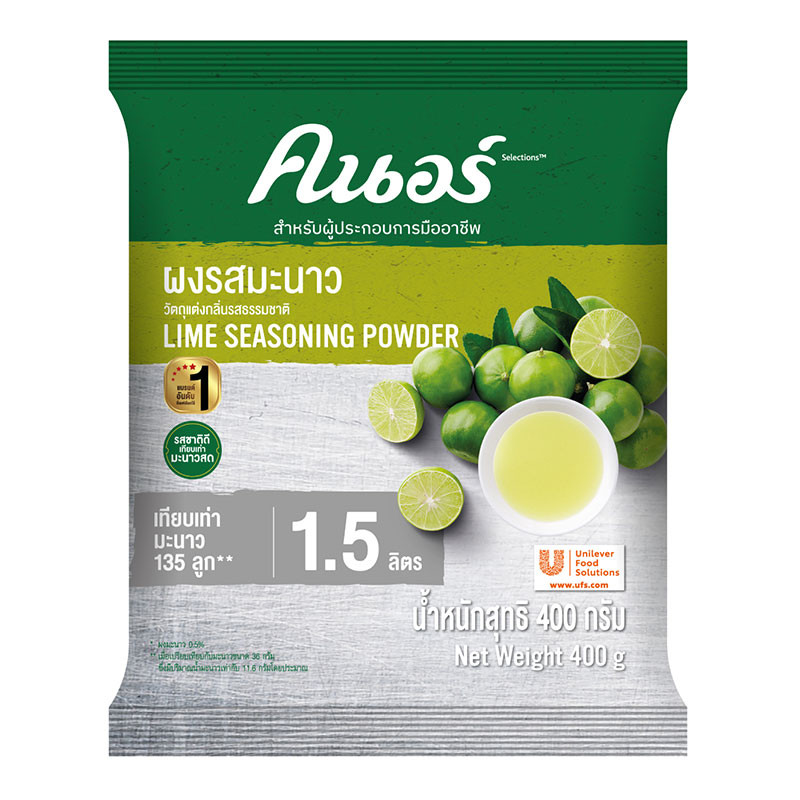 คนอร์ ผงรสมะนาว 400 ก. (KNORR LIME SEASONING POWDER LIME 400 G)