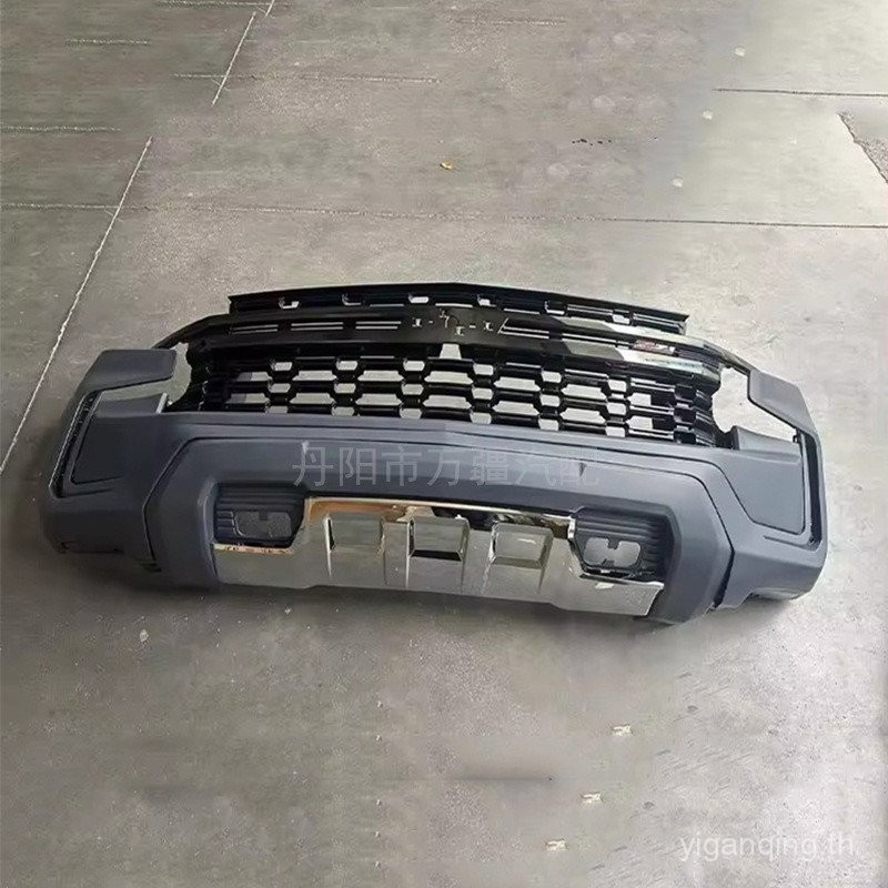 เหมาะสําหรับ 21 Chevrolet Tahoe กันชนหน้า Tahoe ชุดกันชนหน้า84790368-พีเอฟเอ็ม