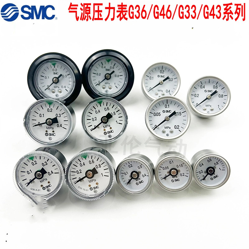 SMC Pneumatic Air Source Filter เครื่องวัดความดัน G36-10-01 G46/G43/G33-10-4-2-01M-C