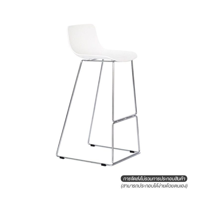 LIFESTYLE บาร์สตูล SUE WT 48x48x100x76