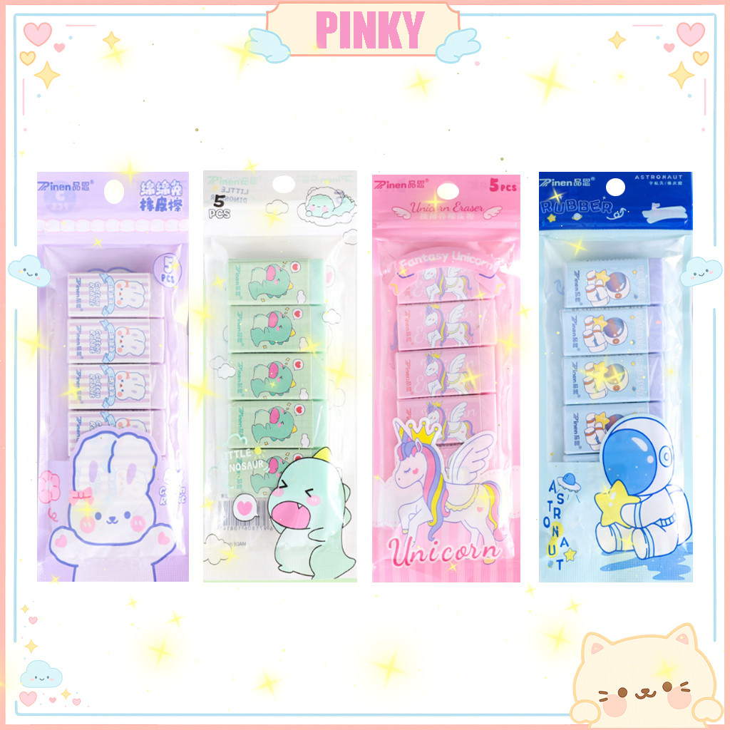 1 ชุด 5 ชิ้น CUTE MOTIF PENCIL ERASERS / PENCIL ERASERS