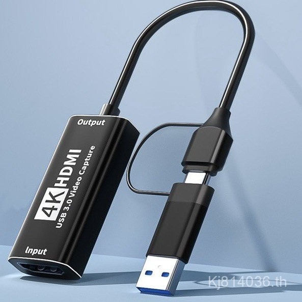 2k4K Capture 4kusb กล้องวิดีโอ hdmi Live Transfer Capture Card แท็บเล็ตแม่มดโทรศัพท์มือถือคอมพิวเตอร