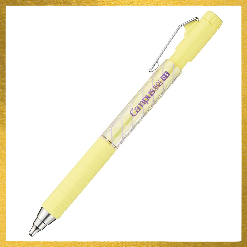 Kokuyo Campus Hexagonal Grip Easy-to-Hold Sharp Pencil Limited 50th Anniversary 0.5mm Yellow PS-P405