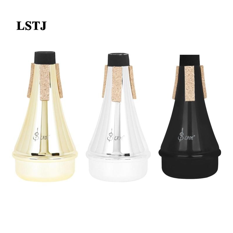 [Lstjj] Wah Trumpet Mute Practice Trumpet Mute for Jazz Students Practice Purpose