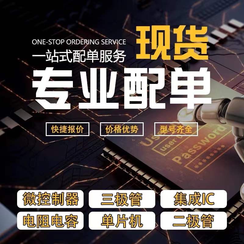 ยี่ห้อใหม่ Original IRF3710PBF IRF3710 In-Line TO-220 N Channel 100V/57A MOS Tube