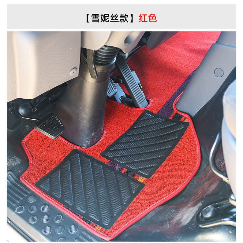 Jianghuai Kaida x6x5x7 หนาแหวนผ้าไหมเท้า Pad Xinkangling X3X5j3j5 Junling a8e3v5v6H330 เท้า Pad