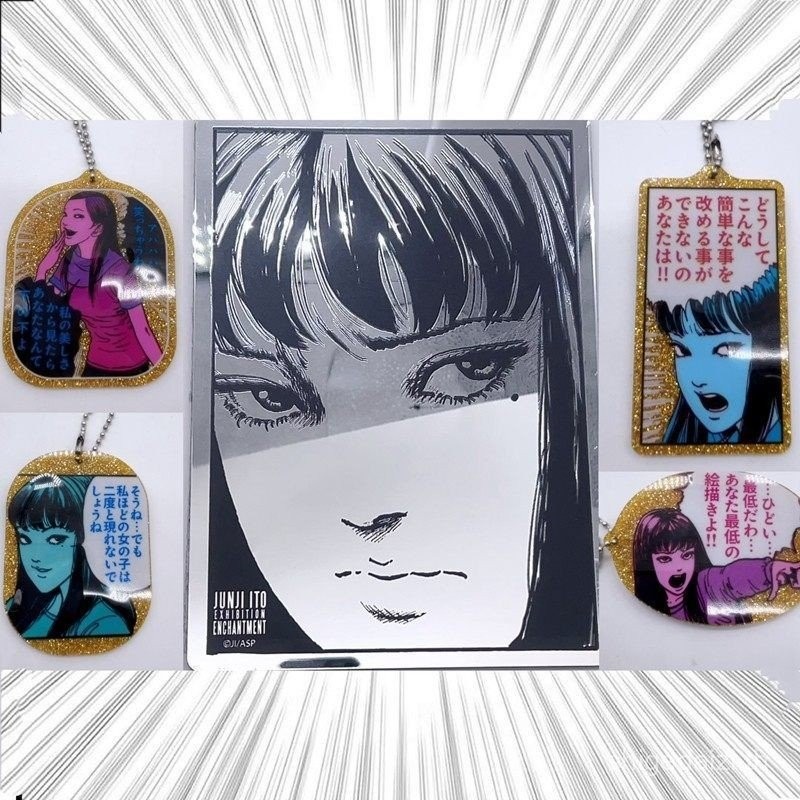 พร้อมสต็อก สินค้าจํานวนมาก Junji Ito Tianya พิพิธภัณฑ์วรรณกรรม Tomie Temptation นิทรรศการอุปกรณ์ต่อพ