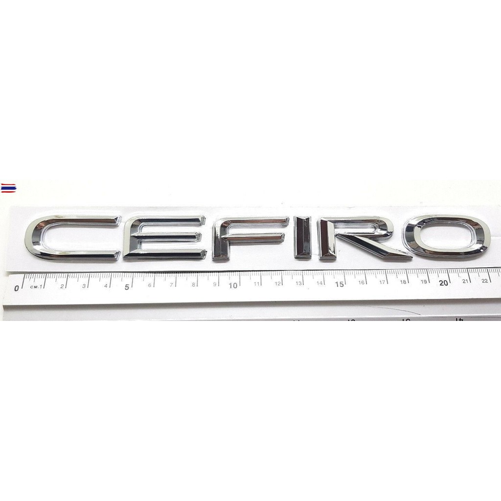 โลโก้ NISSAN CEFIRO อะไหล่รถจักรยานยนต์