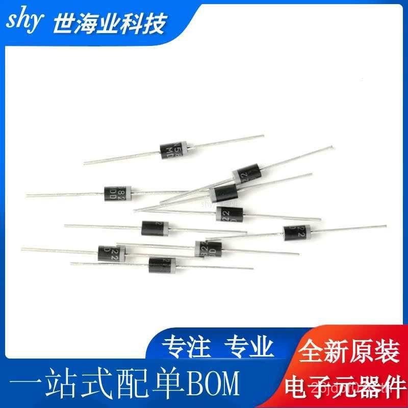 DO-2013A Two-Pipe Rectifier In-Line/1N5822 Base 40V S0FT