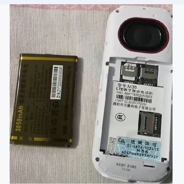 WDL-008 Jindeli GL-N870 สีทอง A70 A90 M26 36 V766 แบตเตอรี่เดิมกระดานไฟฟ้า Z15