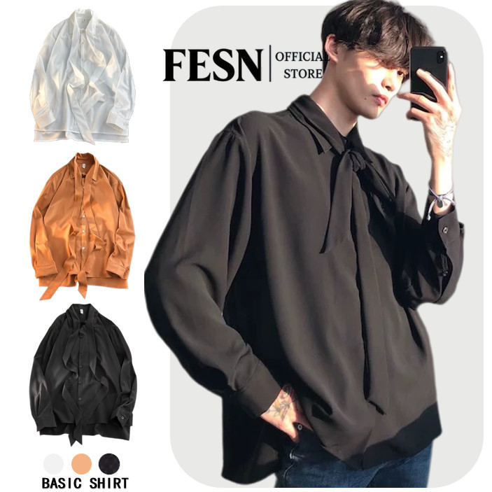 เสื้อผู้ชาย เกาหลีย้อนยุคสบายๆ ความรู้สึกระดับไฮเอนด์ของสีทึบน้ำแข็งผ้าไหมคู่หลวมแฟชั่นยาว-แขนด้านบน
