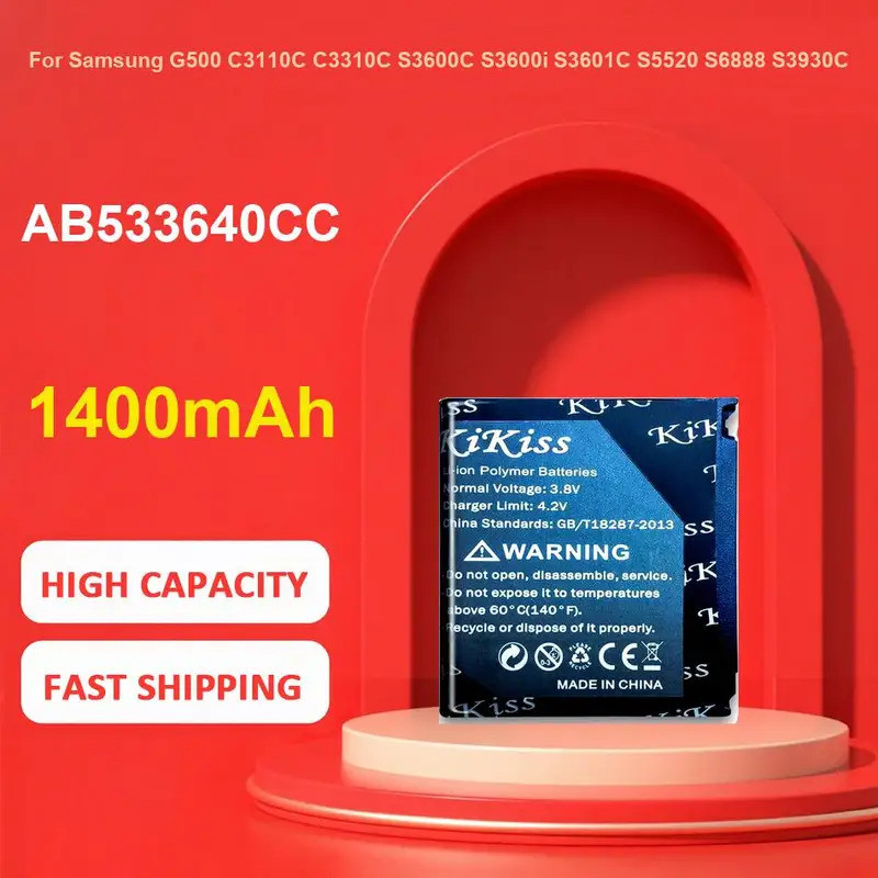 KiKiss แบตเตอรี่สําหรับ Samsung G500 C3110C C3310C S3600C S3600i S3601C S5520 S6888 S3930C,AB533640ซ