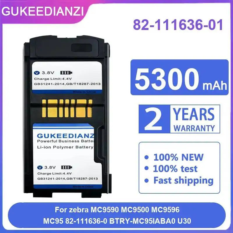 เครื่องสแกนบาร์โค้ด แบตเตอรี่ 82-111636-01 5300mAh สําหรับ Zebra MC9590 MC9500 MC9596 MC95 82-111636