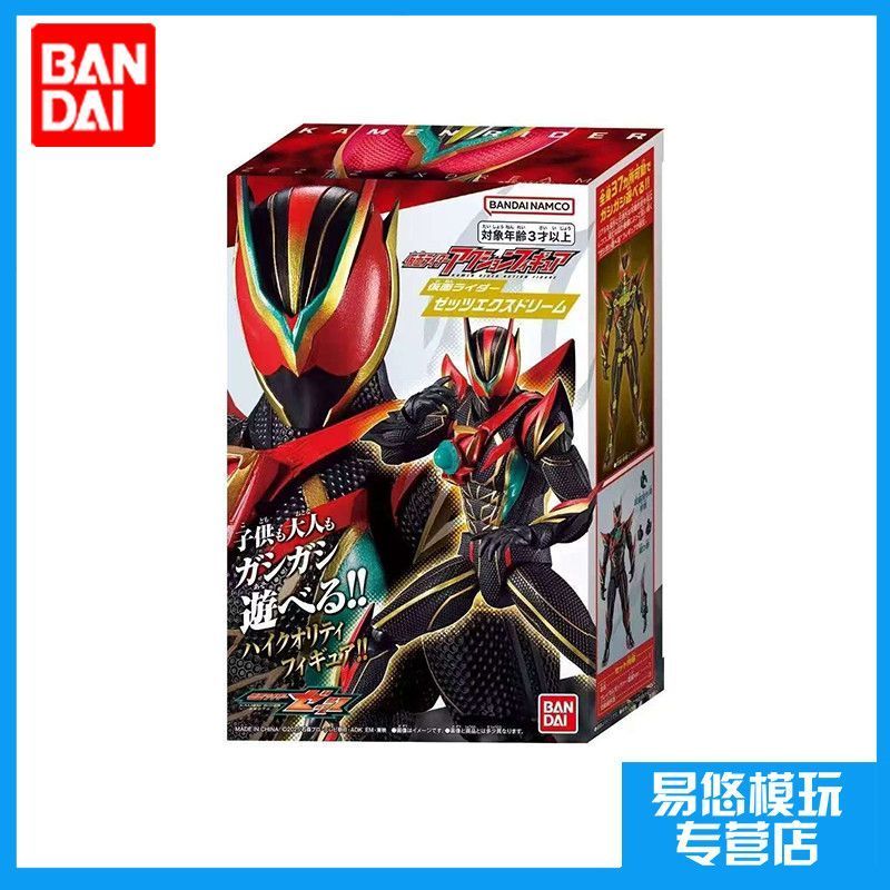 Bandai Super Action Figure Kamen Rider ZEZTZ EXDEEAM zzz Extreme Dream Final Form