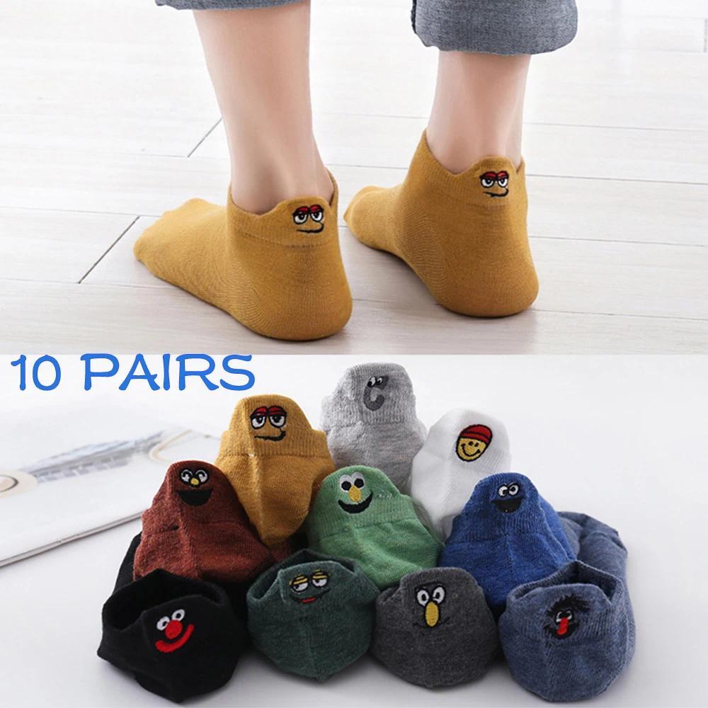 10 Pairs Pack Men's Male Embroidered Cartoon Expression Cotton Short Ankle Socks Set Funny Happy Kaw