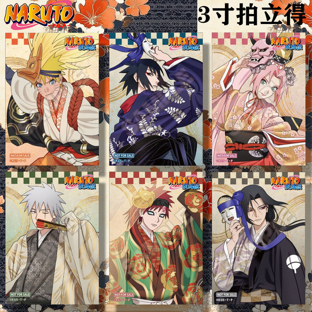 2026 สไตล์ใหม่ Shadow Ninja Chaemen Hua Series Naruto Sasuke Sakura Kakashi Itachi Gaara Polaroid Photocard สินค้า20260616