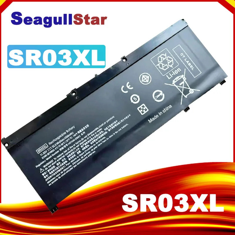 แบตเตอรี่ SR03XL แบตเตอรี่สําหรับ HP Omen 15-CE0XX 15-DC0XX Series 15-CE015DX 15-DC0003LA 15-DC0051N