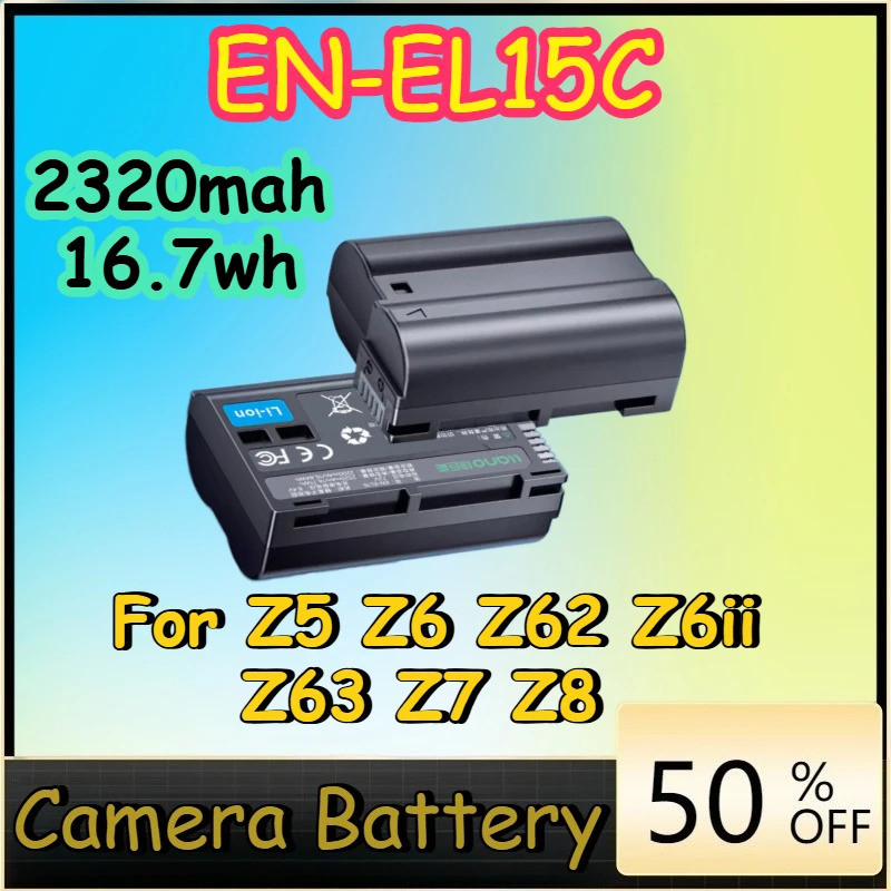 2320mah 16.7wh EN-EL15C EN-EL15 แบตเตอรี่คุณภาพสูงสําหรับ Z5 Z6 Z62 Z6ii Z63 Z7 Z8 แบตเตอรี่กล้อง