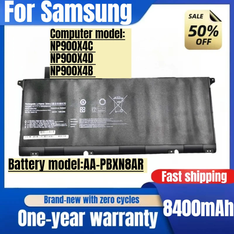 สําหรับ Samsung NP900X4C NP900X4D NP900X4B แบตเตอรี่แล็ปท็อป AA-PBXN8AR แบตเตอรี่ความจุสูงแบตเตอรี่ท