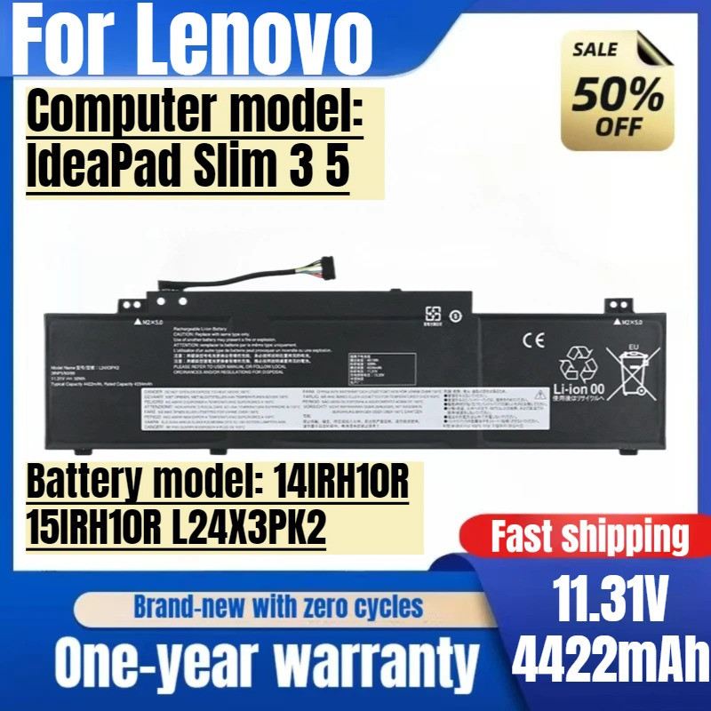 สําหรับ Lenovo IdeaPad Slim 3 5 14IRH10R 15IRH10R L24X3PK2 แล็ปท็อปแบตเตอรี่ความจุสูงเปลี่ยนแบตเตอรี