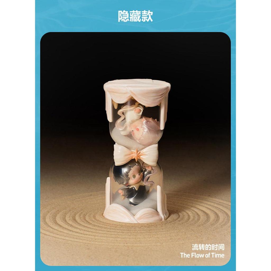 ((ความลับ) PPMT PPMT inosoul Rainy Day Floating Series Mystery Box Forgotten Land Figure Still Life 