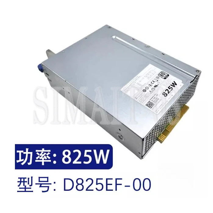 Workstation แหล่งจ่ายไฟ H825EF-02 D825EF-01 D825EF-00 สําหรับ T5810 T7810 T5600