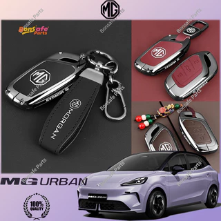 เคสกุญแจ MG URBAN วัสดุโลหะ กรอบกุญแจ ปลอกกุญแจ กันรอย พวง กระเป๋าใส่รถยนต์ เคสรถยนต์