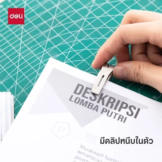 คัตเตอร์อเนกประสงค์ Deli มีดคัตเตอร์เหล็กกล้า ขนาดเล็ก ใบมีดคมหักได้ 13 ครั้ง รุ่น 2053 / E2058T