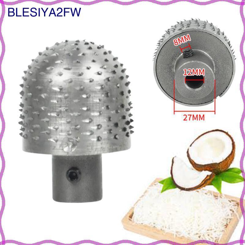 [blesiya2fw] หัวขูดมะพร้าว, อุปกรณ์เสริมในครัวเรือน, หัวเครื่องหั่นมะพร้าวขนาดกะทัดรัดที่บ้านแบบใช้ซ้ําได้ ชิ้นส่วนเครื่องย่อยอุปกรณ์ครัว