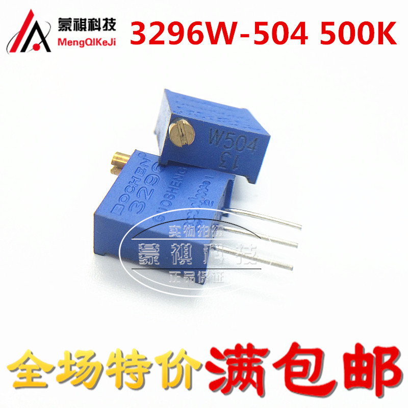 3296W-504 500K Multi-Circle Precision ปรับ Potentiometer 3296 Potentiometer 3296W Potentiometer
