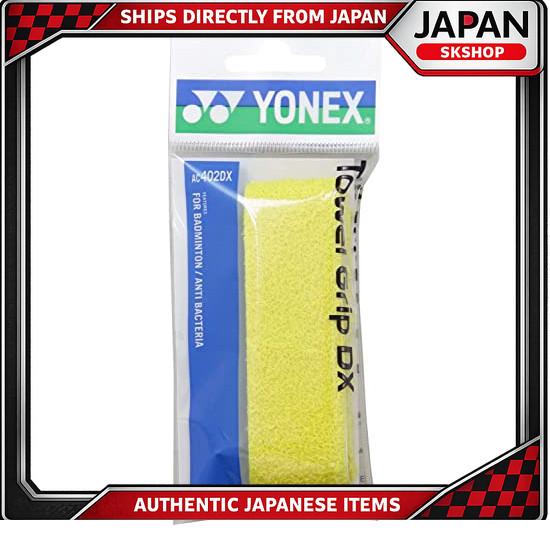 YONEX Towel Grip DX AC402DX (004) Yellow Direct From Japan