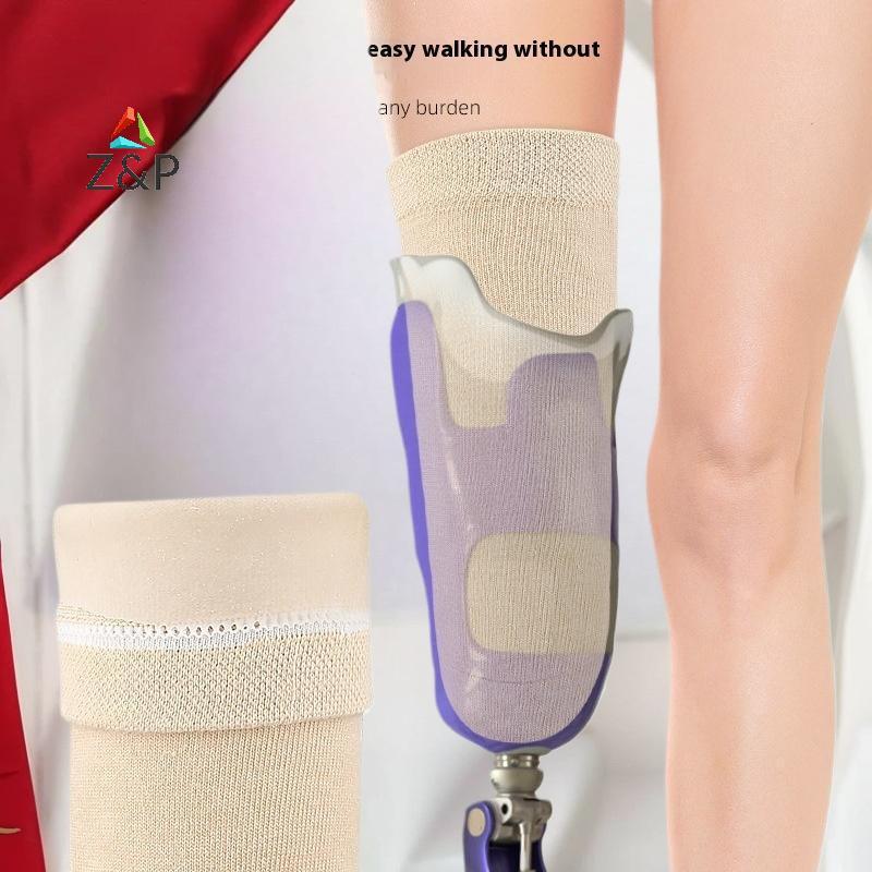 Z&P Proesthetic Stump Shrinker ด้านล่างเข่ายืดหยุ่นสูง Thiened เจลเทียมแขนเทียมเจล Sos Stump Shrinker COD