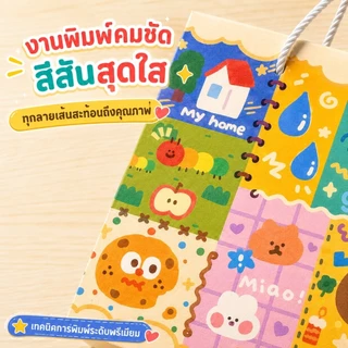 ถุงของขวัญลายการ์ตูนน่ารัก 4ขนาด กระดาษหนาพิเศษ หูหิ้วแข็งแรง ใส่ของขวัญ วันเกิด ขนม ของเล่น ของชำร่วย ปาร์ตี้