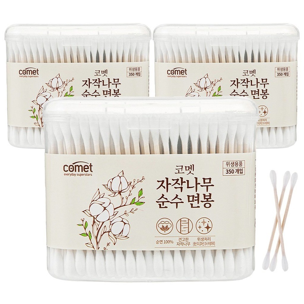 Birch Pure Cotton Swabs 350ea x3 Soft Buds Paper Stick – Comet Daily Beauty Essential Korean Beauty 