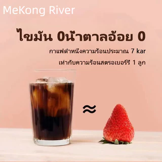 การจัดส่งอย่างรวดเร็ว เมล็ดกาแฟคุณภาพสูง แต่ละกล่องมี