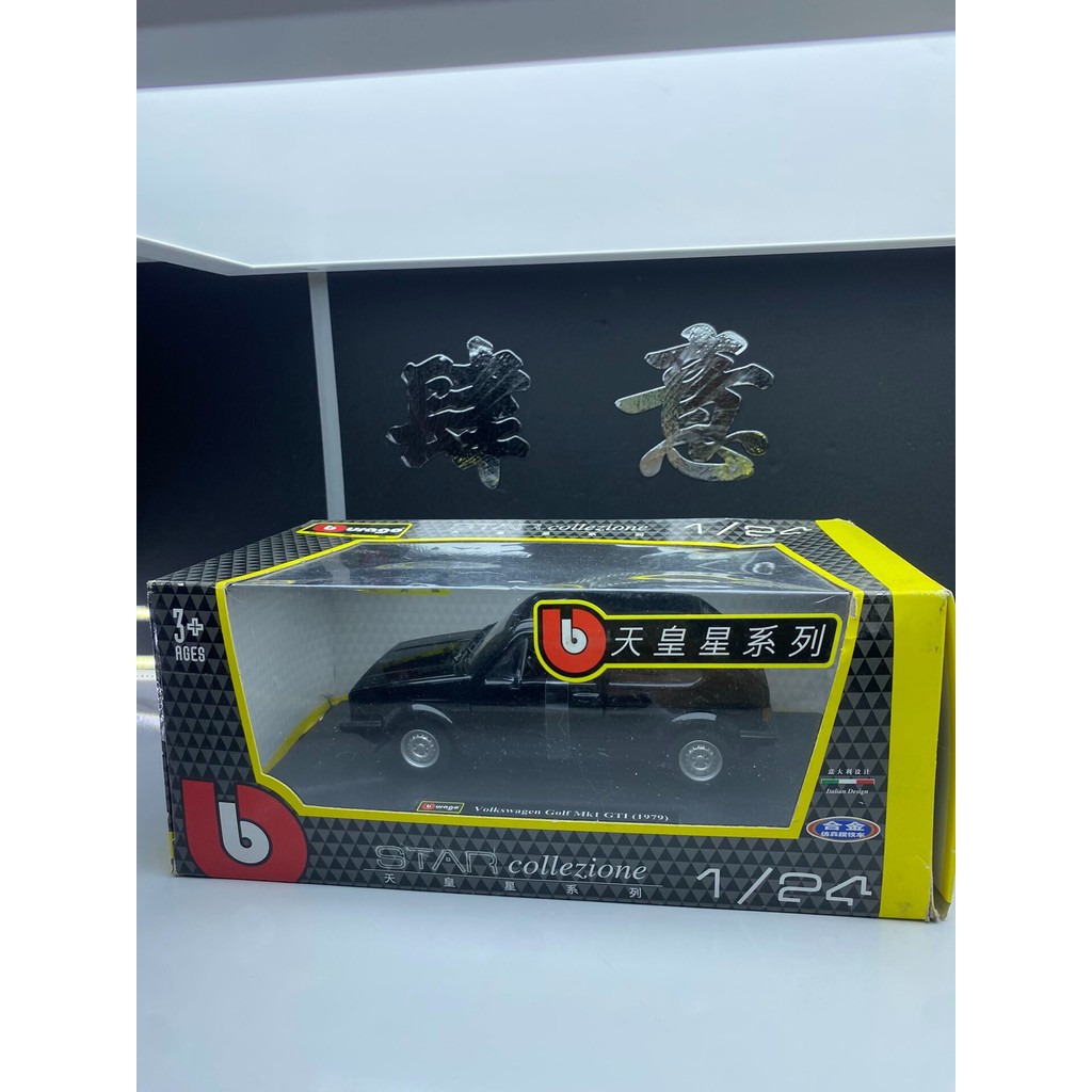Bburago Bburago 1: 24 Uranus Series Golf Vo