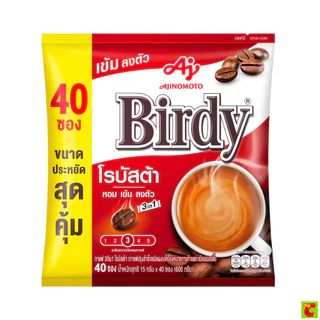 เบอร์ดี้ กาแฟปรุงสำเร็จ 3อิน1 โรบัสต้า 15 ก. x 40 ชิ้น