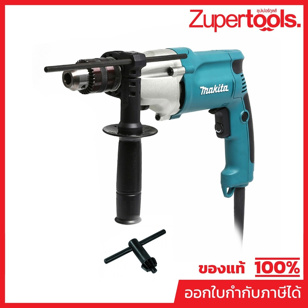 MAKITA DP-4010 สว่านไฟฟ้า 2 สปีด ขนาด 1/2 นิ้ว กำลังไฟ 720 วัตต์ ความเร็วรอบสูงสุด 0-2,900 รอบ/นาที 