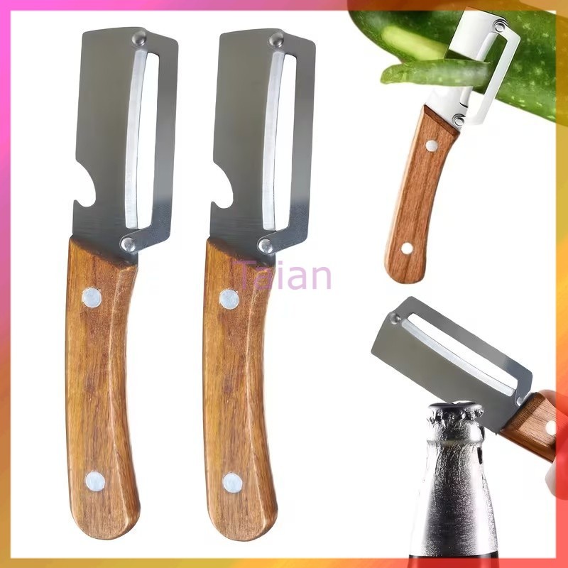 Taian มีดปอกผลไม้ 2 in 1 มีดปอกอ้อย ที่ปอกเปลือกด้ามไม้ ที่ปอกเปลือกอเนกประสงค์สแตนเลส มีดสองคมปอกผัก