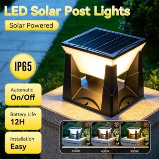 กลางแจ้งพลังงานแสงอาทิตย์โพสต์แสง IP65 กันน้ํา 3 สี LED เสาสําหรับภูมิทัศน์สวน โคมไฟพลังงานแสงอาทิตย์