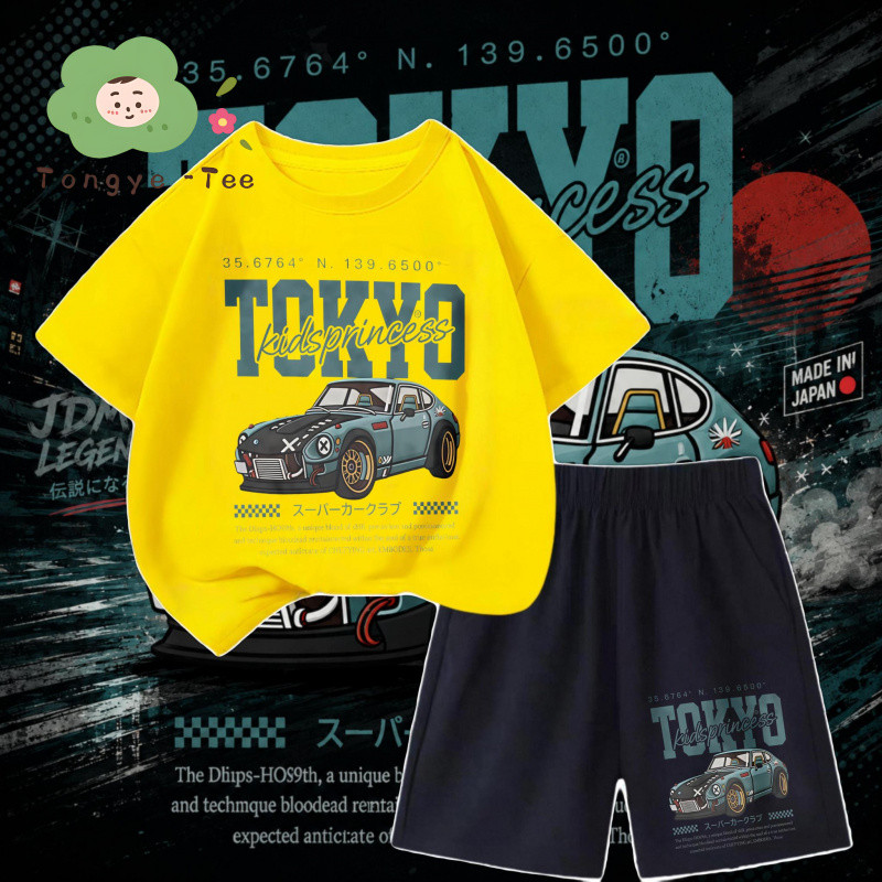 [COD]LE2(hot) ชุดเสื้อ+กางเกงขาสั้นเด็กชาย ลายไดโนเสาร์รูปรถขุดสีเหลือง สไตล์เท่ห์ๆ คุณภาพดี ใส่สบาย+（ชุดเสื้อยืดและกางเ